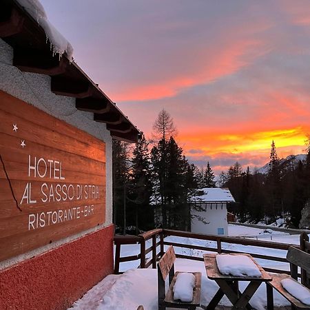 Hotel Al Sasso Di Stria Andraz Luaran gambar